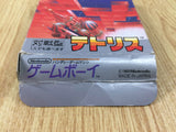 UE7961 Tetris BOXED GameBoy Game Boy Japan