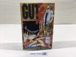 AAA1705 GUT's Vol.4 Japanese Manga
