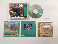 dk6285 Emerald Dragon SUPER CD ROM 2 PC Engine Japan