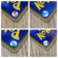 CE8819 Gloom Uncommon e1 034/128 Pokemon Card TCG Japan