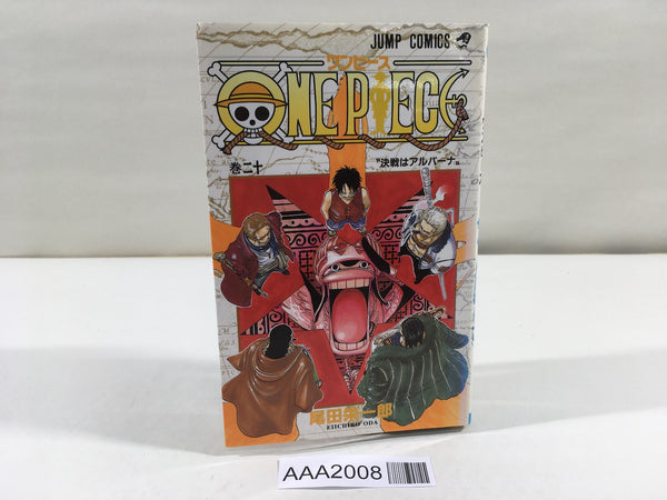 AAA2008 ONE PIECE Vol.20 Japanese Manga