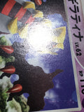 CE7819 Giratina - PROMO 109/DP-P Pokemon Card TCG Japan