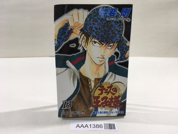 AAA1386 The Prince of Tennis Vol.13 Japanese Manga