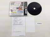 Capcom Generation 4 Kokou No Eiyuu Capkore PS1 Japan - FH4402