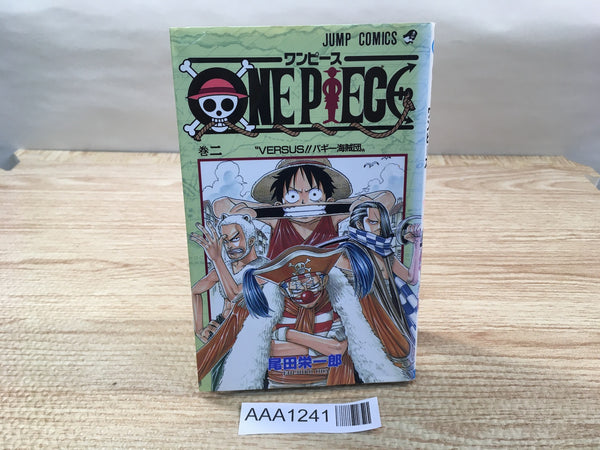 AAA1241 One Piece Vol.2 Japanese Manga