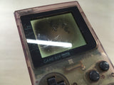LF9611 With Defects - GameBoy Pocket Clear Purple Console Japan