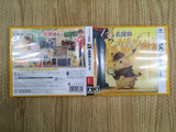 Pokemon Detective Pikachu BOXED Nintendo 3DS Japan - FH6501
