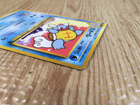 CE3319 Wartortle - OPIZ 8 Pokemon Card TCG Japan