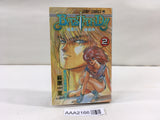 BASTARD!! -The Dark God of Destruction- Vol.2 Japanese Manga - AAA2166