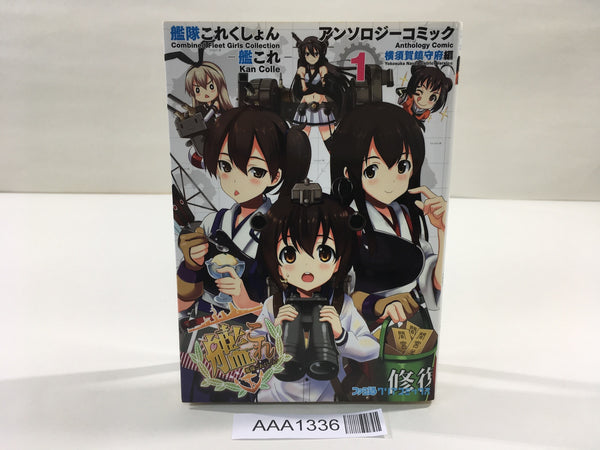 Products – Page 36 – J4U.co.jp