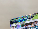 CE7219 Tapu Bulu GX RR SM2+ 007/049 Pokemon Card TCG Japan