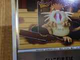 CE6619 Raticate C L2 055/080 mirror Pokemon Card TCG Japan