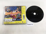 Ganbare Goemon Kurunarakoi! AyashigeIkkaNo Kuroikage PS1 Japan - FH4919