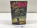 AAA1841 Karakuri Circus Vol.22 Japanese Manga
