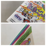 UE6540 Tamagotchi Osutchi to Mesutchi BOXED GameBoy Game Boy Japan