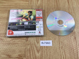 Roommania #203 Dreamcast Japan - FH7960