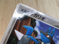 CE6819 Lucario - PROMO 090/PCG-P Pokemon Card TCG Japan