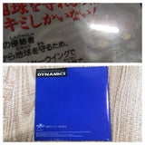 Total Eclipse Turbo PS1 Japan - FH7848