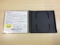 DK6514 Jinmu Densho Yaksa BOXED PC Engine Japan