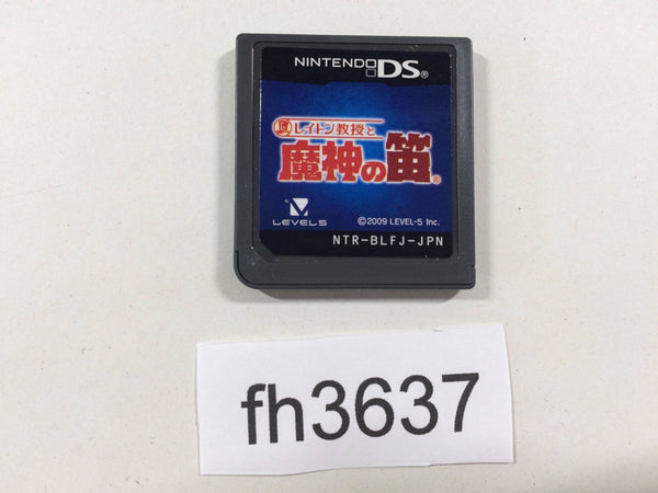 FH3637 Professor Layton and the Last Specter Nintendo DS Japan