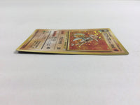 CD8299 Kabutops - OP3 141 Pokemon Card TCG Japan