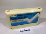 ag4492 Donkey Kong JR. NES Famicom Japan