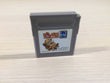 Mario Picross 2 BOXED GameBoy Game Boy Japan - UE5405