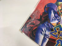 dk6285 Emerald Dragon SUPER CD ROM 2 PC Engine Japan