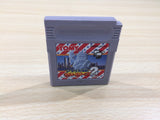 Trans America Ultra Quiz Oudan 2 BOXED GameBoy Game Boy Japan - UE6015