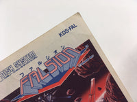 DK7911 Falsion BOXED Famicom Disk Japan