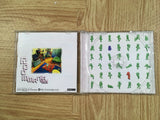 Roommania #203 Dreamcast Japan - FH7960