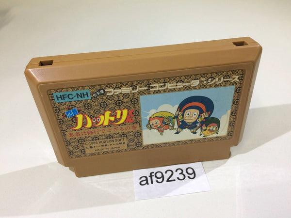 AF9239 Ninja Hattori Kun NES Famicom Japan