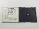 Mahjong 2 Superlite 1500 Series PS1 Japan - DK1906