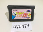 BY6471 Oshaberi Inko Club BOXED GameBoy Advance Japan