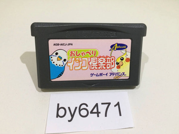 BY6471 Oshaberi Inko Club BOXED GameBoy Advance Japan