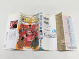 AAA2008 ONE PIECE Vol.20 Japanese Manga