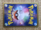 CE9019 Espeon U BW4 033/069 Pokemon Card TCG Japan