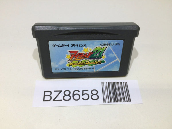 BZ8658 Eyeshield 21 Devilbats Devildays GameBoy Advance Japan