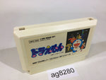 AG8280 Doraemon NES Famicom Japan