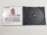 Capcom Generation 4 Kokou No Eiyuu Capkore PS1 Japan - FH4402