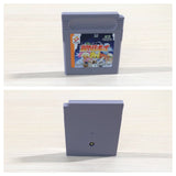 Koukiatsu Boy BOXED GameBoy Game Boy Japan - UE4808