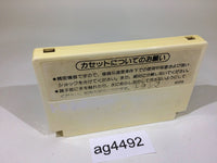 ag4492 Donkey Kong JR. NES Famicom Japan