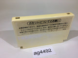 ag4492 Donkey Kong JR. NES Famicom Japan