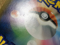 CE1886 Naganadel GX SR SM10b 058/054 Pokemon Card TCG Japan