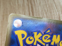 CE7419 Drapion Rare Holo L3 052/080 Pokemon Card TCG Japan