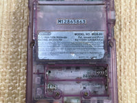 LF9611 With Defects - GameBoy Pocket Clear Purple Console Japan