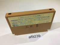 AF9239 Ninja Hattori Kun NES Famicom Japan
