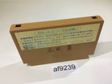 AF9239 Ninja Hattori Kun NES Famicom Japan