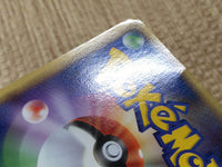 cd9707 Registeel - PROMO 100/PCG-P Pokemon Card TCG Japan