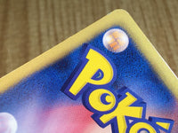 CE9019 Espeon U BW4 033/069 Pokemon Card TCG Japan
